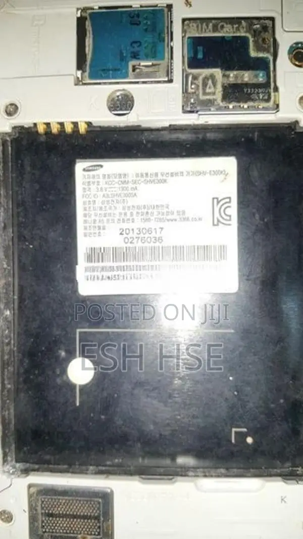 Samsung Galaxy S4 (Used)