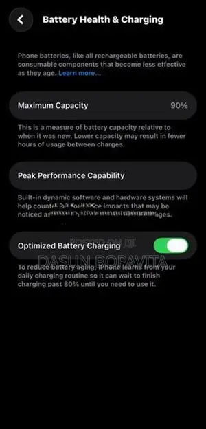 Apple iPhone 11 Pro (Used)