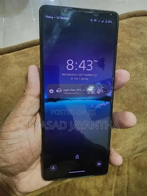 Sony Xperia 1 IV (Used)