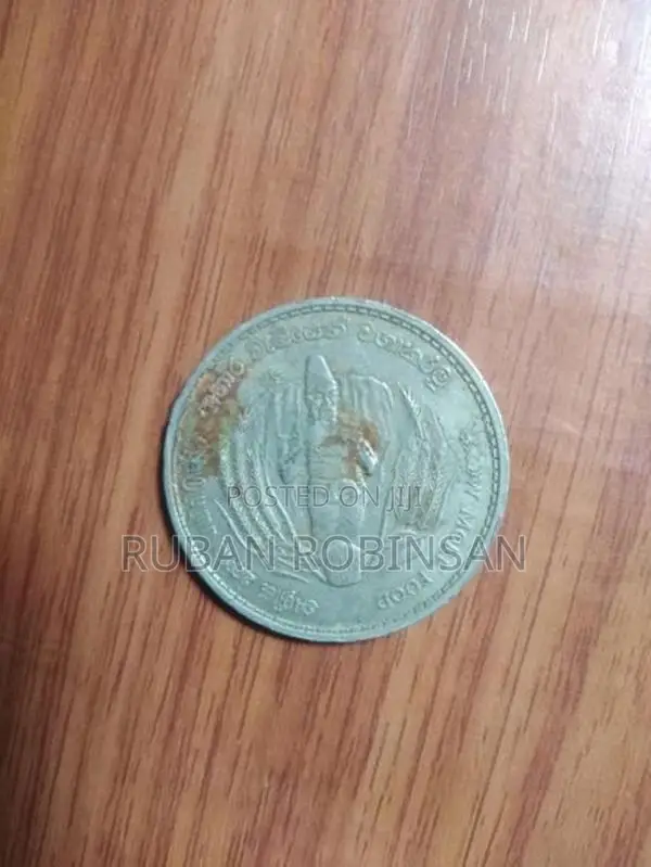 Old Coin