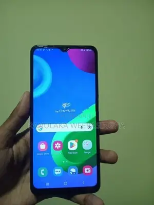 Samsung Galaxy M02 (Used)