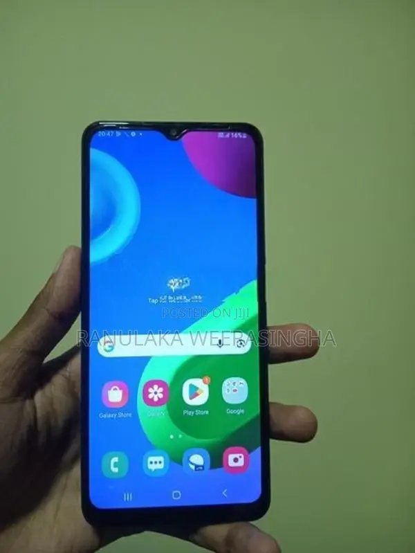 Samsung Galaxy M02 (Used)