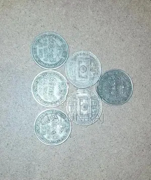 Old 1 Rupee Coin