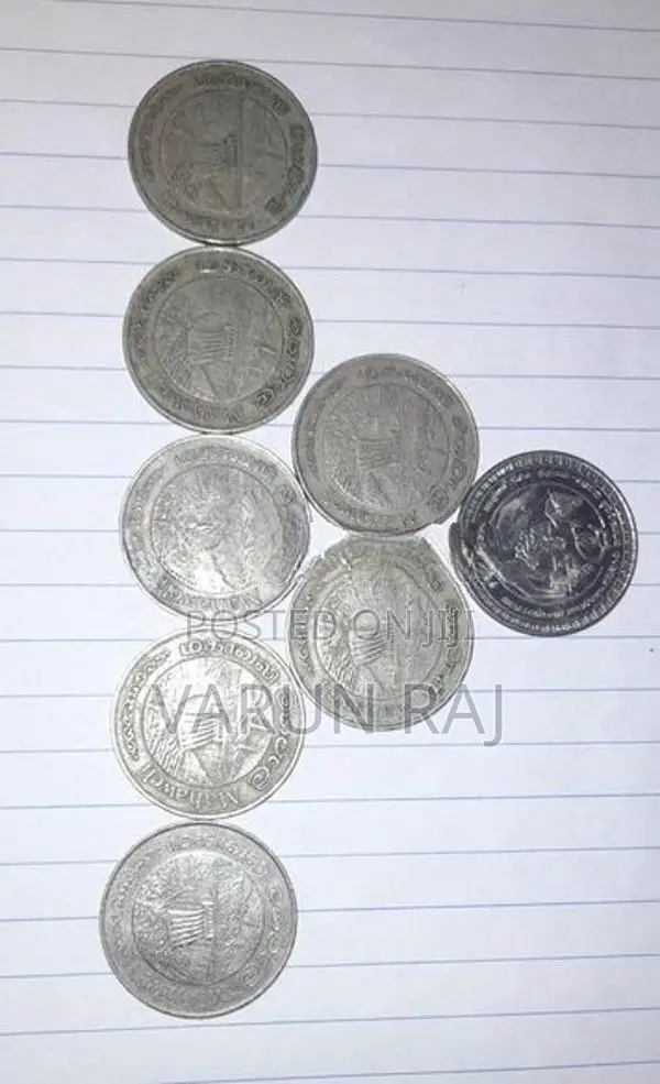 Old 2 Rupee Coin