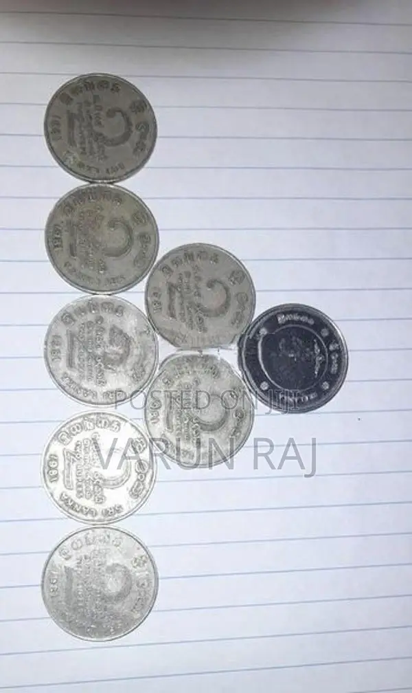 Old 2 Rupee Coin