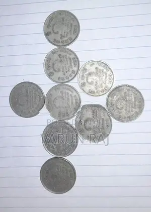 Old 2 Rupee Coins