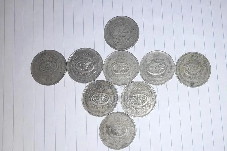 Old 2 Rupee Coins