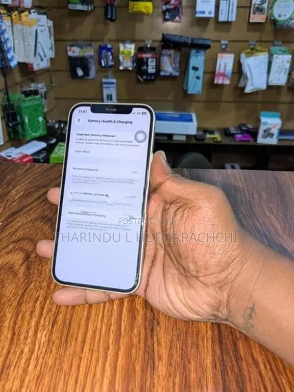Apple iPhone 12 (Used)