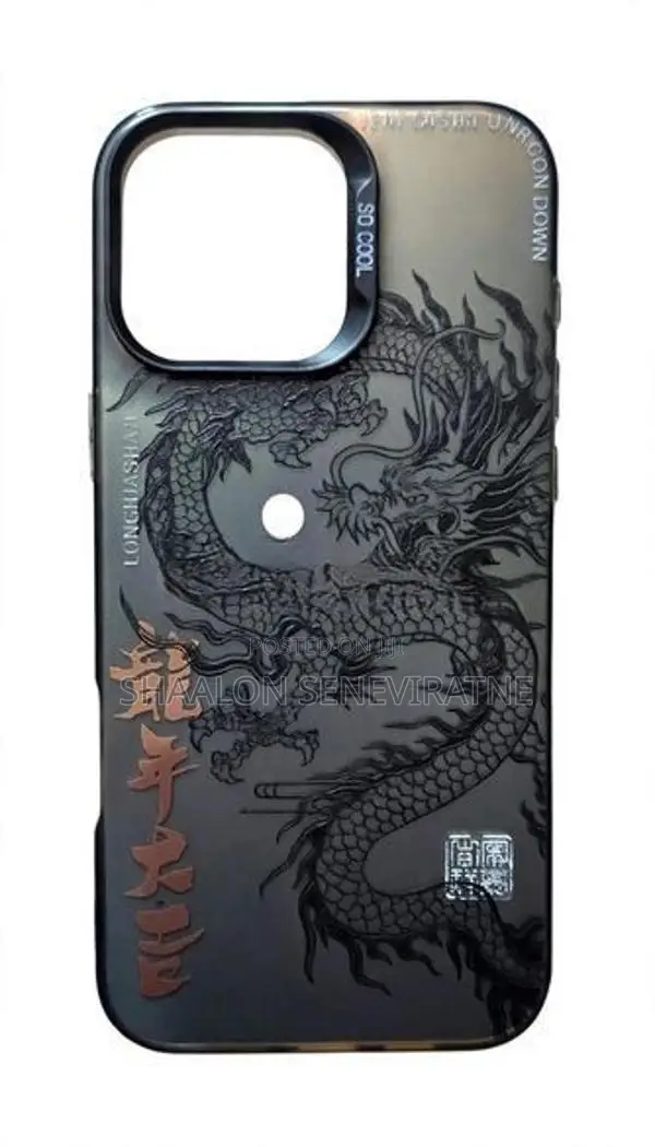 Apple I Phone 11 Dragon Case