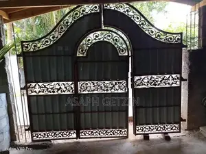 Main Gate