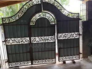 Main Gate