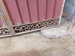 Main Gate