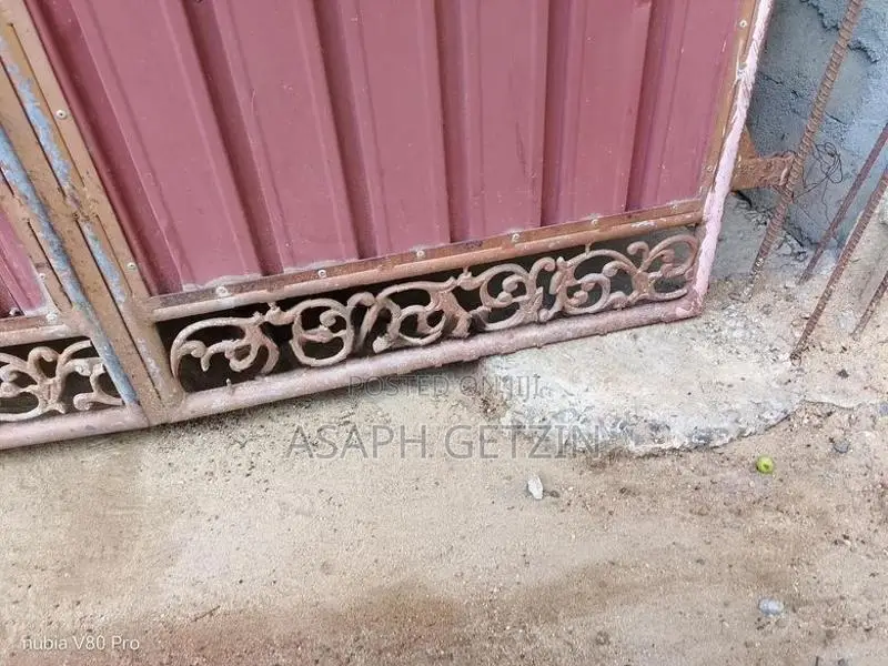 Main Gate