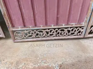 Main Gate