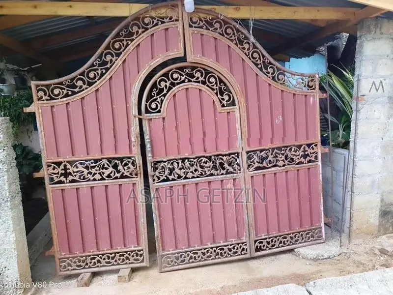 Main Gate