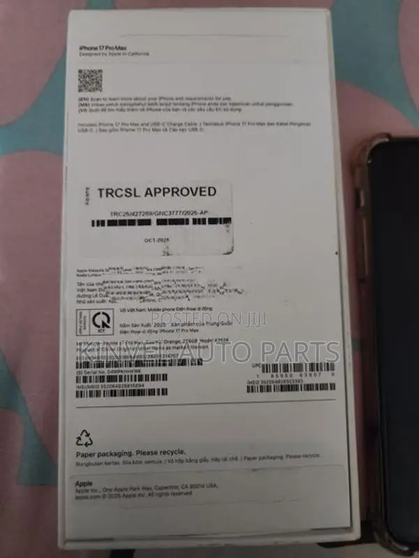 Apple iPhone 17 Pro Max (Used)