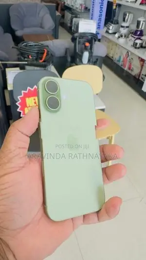 Apple iPhone 17 (Used)
