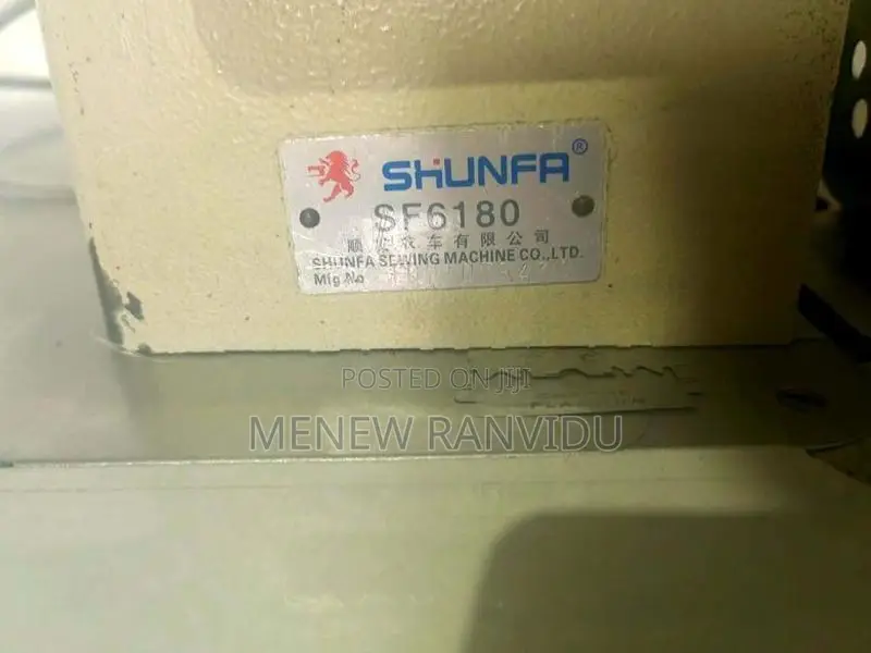 Shunfa Industrial Sewing Machine With Table Motor
