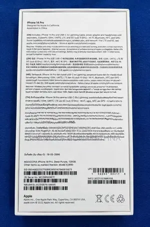 Apple iPhone 14 Pro (Used)