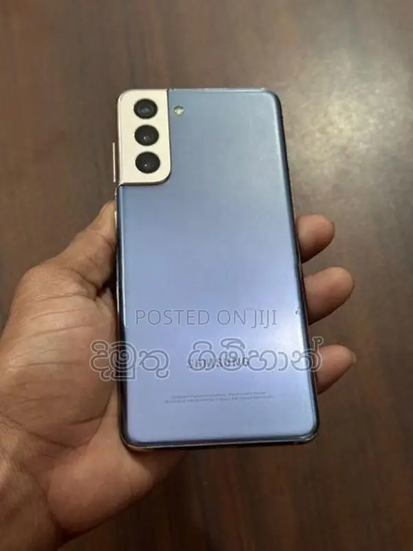 Samsung Galaxy S21 5G (Used)