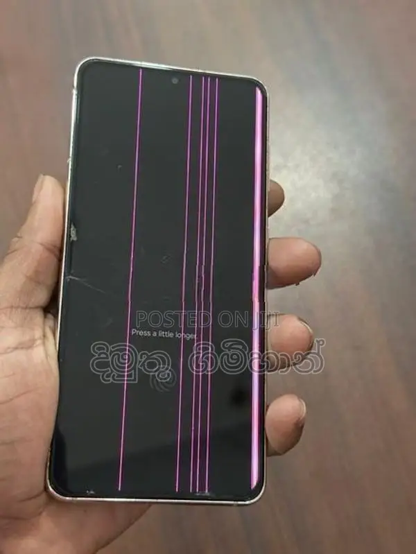 Samsung Galaxy S21 5G (Used)