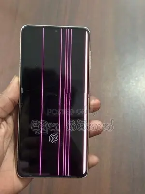 Samsung Galaxy S21 5G (Used)