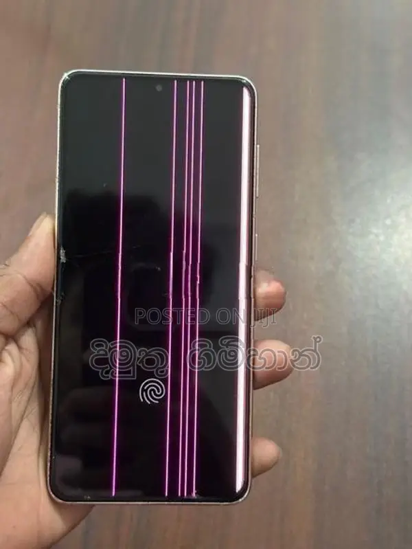 Samsung Galaxy S21 5G (Used)