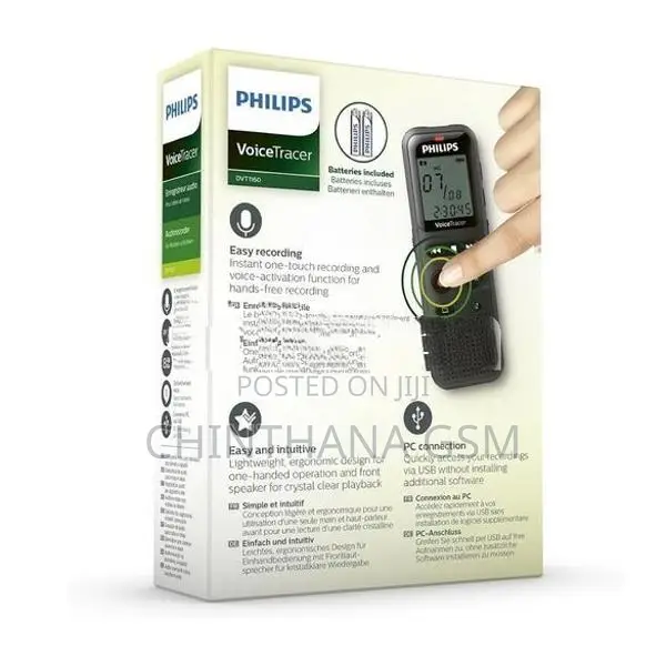 PHILIPS VOICE TRACER AUDIO RECORDER (DVT1160)
