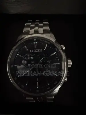 Citizen Eco Drive Sapphire AT2141 52L