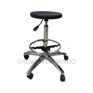 Lab Stool with Foot Ring