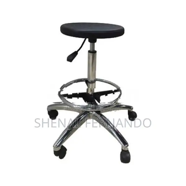 Lab Stool with Foot Ring