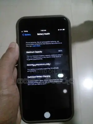 Apple iPhone 7 Plus (Used)