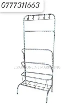 New Steel Towel Rack..