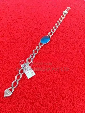 Silver Bracelet 33 G