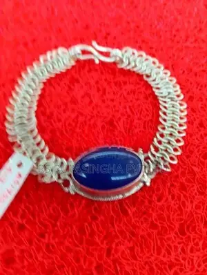 Silver Bracelet 41 G 300Mg