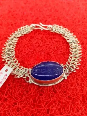 Silver Bracelet 41 G 300Mg