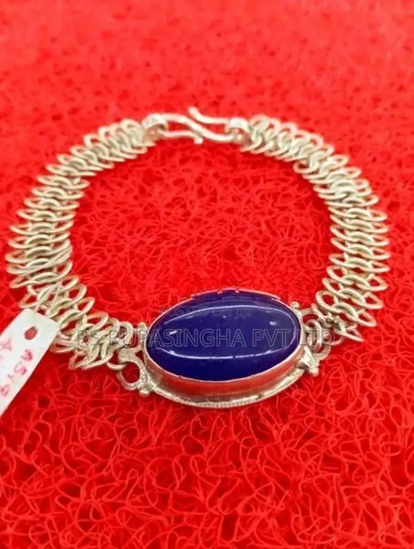 Silver Bracelet 41 G 300Mg