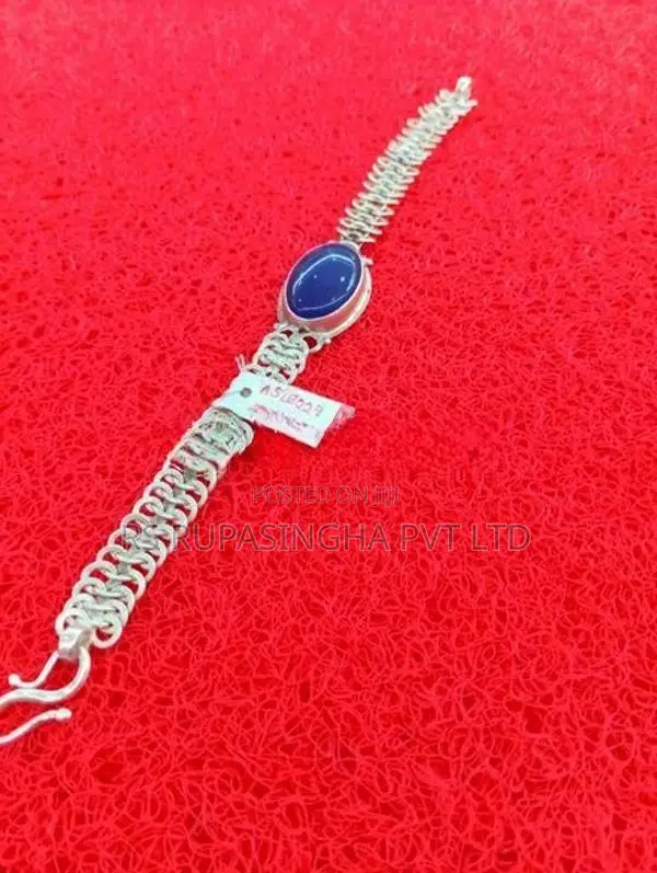Silver Bracelet 41 G 300Mg
