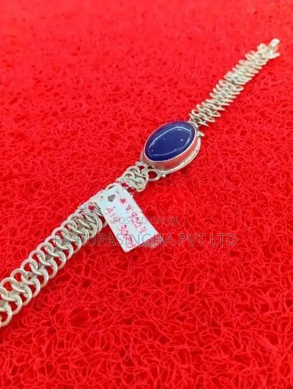 Silver Bracelet 41 G 300Mg