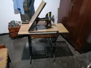 මහන මැෂිමක්