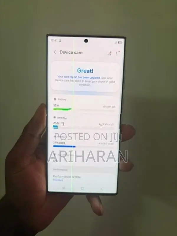 Samsung Galaxy S23 Ultra (Used)
