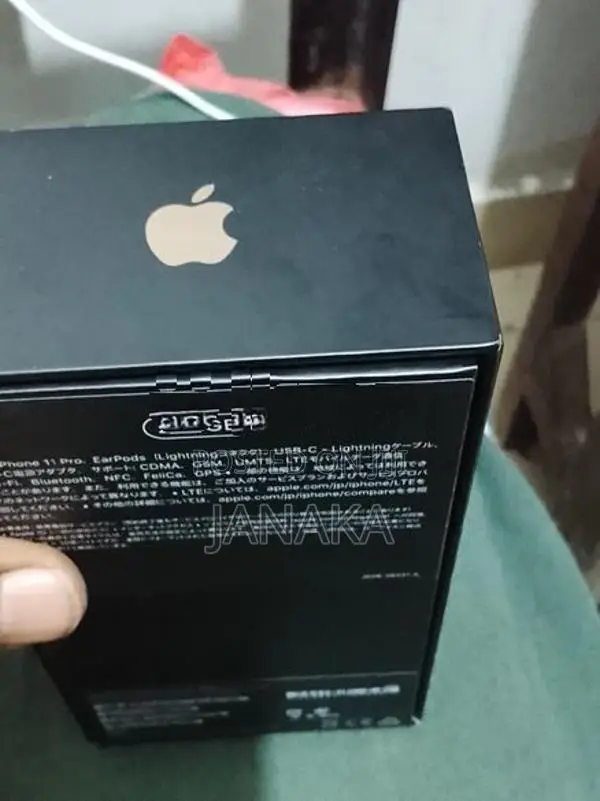 Apple iPhone 11 Pro (Used)