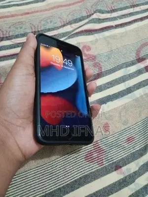 Apple iPhone 7 Plus (Used)