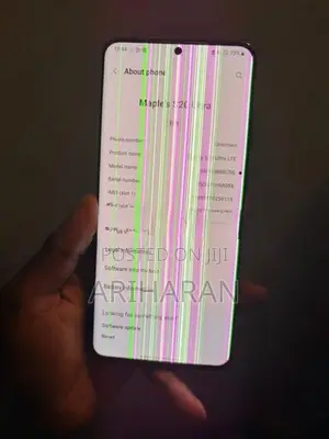 Samsung Galaxy S20 Ultra (Used)