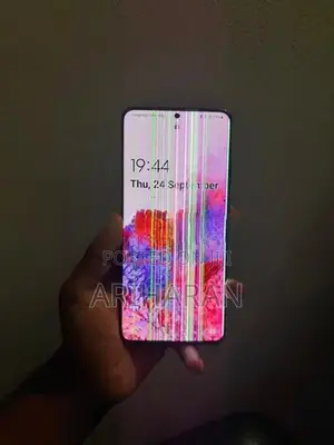 Samsung Galaxy S20 Ultra (Used)