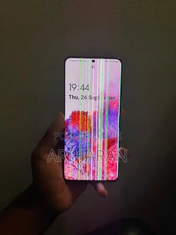 Samsung Galaxy S20 Ultra (Used)