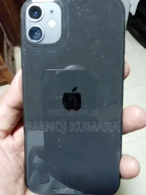 Apple iPhone 11 (Used)