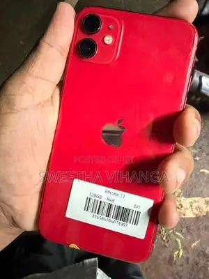 Apple iPhone 11 (Used)