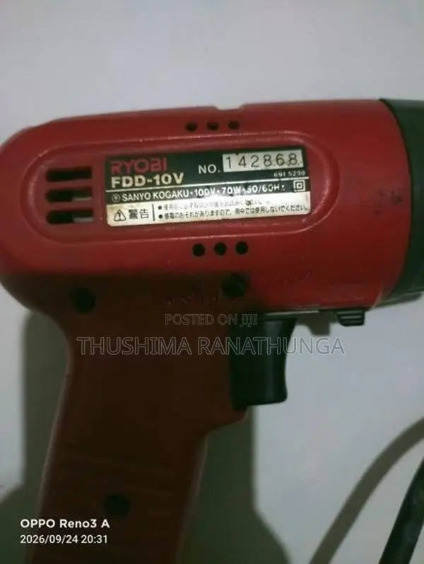 Ryobi 10mm Corded Drill (100v)
