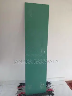 Long Mirror